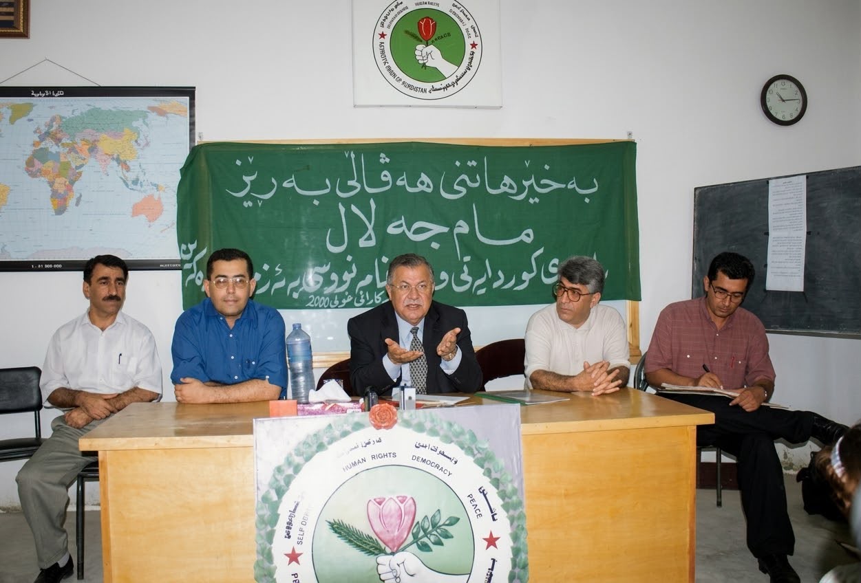 ساڵی ٢٠٠٠، سیمیناری سەرۆک مام جەلال
